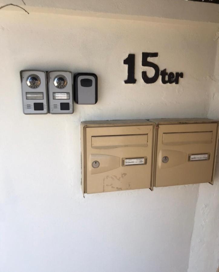 Appartement Tout Confort Avec Parking Ferme آرْلْ المظهر الخارجي الصورة
